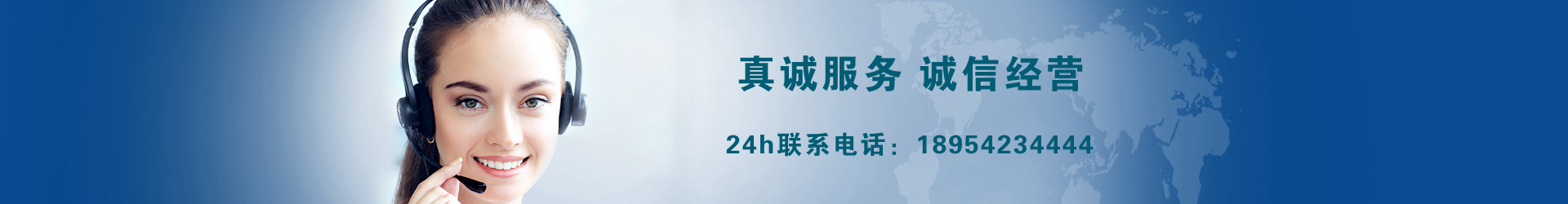 常見問題 常見問題